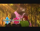 【ポケモン剣盾】とうちゃんのサルード