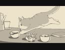 刹那の渦 歌ってみた