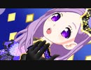 プリチャン「デスペタル・デル・ソル！」ゆかりひめ