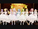 【MMD-PVF7】Mariah Carey - All I Want for Christmas Is You【9 Vocaloids】