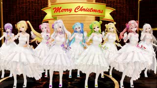 【MMD-PVF7】Mariah Carey - All I Want for Christmas Is You【9 Vocaloids】