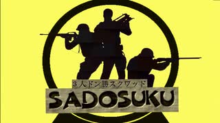 人気の ｐｕｂｇモバイル 動画 6本 25 ニコニコ動画
