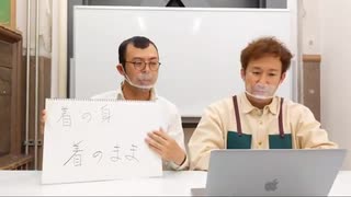 人気の ジョイマン 動画 148本 3 ニコニコ動画