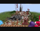 マインクラフトでクリスマス失敗【PCGサーバー】
