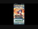 FEヒーローズ微微微課金ゆるグダ実況プレイ 320ターン