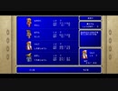 【Android版】FINAL FANTASYやってみるPart2