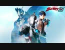 【ウルトラマンZ】畠中祐「Promise for the future」歌ってみた