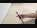 JapEn 2020 元動画