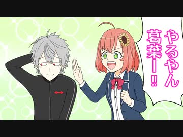 手描きにじさんじ：葛葉が本間ひまわりに褒められたこと【ほんまのくずや】