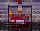 【Succubus Rhapsodia】MDRP 3rd! part1【ゆっくり実況】