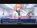 【ガチ初心者】FGOプレイ動画♯1