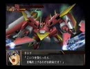 スーパーロボット大戦OG外伝～ふつうの２周目プレイ動画～その10(２/ ２)