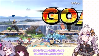 みんなでスマブラするよー  22回目