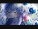 【鏡音リン】僕が《それ》を知る日【オリジナル曲】