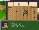 ひよこ侍を二人で実況02