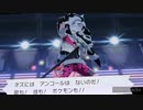 ❮実況❯ポケットモンスターシールド　part 34