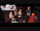 ライザのアトリエ2 プレイ動画part25