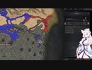 【Crusader Kings3】帰義軍曹氏 Part22