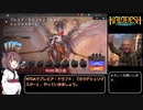 【MTGA】2歳児がいるのでプレミア・ドラフト：『カラデシュリマスター』