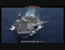 艦隊集結!離島奪還!!