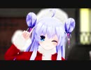 【MMD花騎士】サンタステラでSnow Song Show