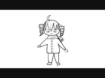 シャンシャン・ゴーン / ｵｻﾗｶﾞﾚｲ feat. 重音テト