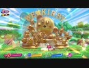 ☆【実況】カービィの大ファンが星のカービィ スターアライズを初見プレイ☆　Part43