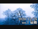 ショートサーキット出張版読み上げ動画6313