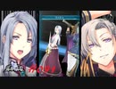 英雄伝説_創の軌跡_091_果てなき剣2