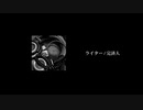 ライター ( beats by.MPC1995 ) / 完済人