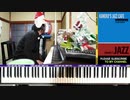 【かねこのジャズカフェ】#158 クリスマスソング特集その4 (Youtube配信アーカイブ)