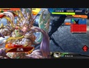 【三国志大戦】相変わらずな双無さん　(十陣)レベル140