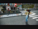 この世界のアキバは治安が悪い#9【AKIBA'S TRIP2】