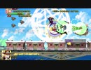 トラブル☆ウィッチーズ(360版・Steam版) プリル火力調査 前編(実測編)