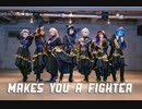 【ツイステ】Makes You a Fighter コスプレで踊ってみた【寮長式典服】