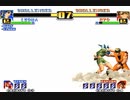 【KOF９９】レオナ簡単即死