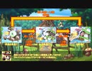 トラブル☆ウィッチーズ(360版・Steam版) プリル火力調査 後編(計算編)