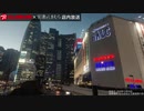 安達としまむら×ビックカメラ コラボ店内放送