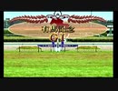 PS2ダービー馬をつくろう5_2020有馬記念