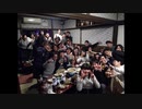 Dream to tomorrow