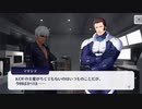 【独言実況】THE KING OF FIGHTERS for GIRLSをオッサンがプレイ １１話目