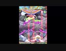 【Steam】 虫姫さまver1.5　オリジナル　Wパワー　1コインクリア　【CAVE】