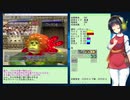 【MF2】京町セイカのジャガモンファーム Part3-3