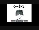 OMORI 字幕プレイ動画 Part1【日本語翻訳】