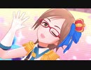 日刊相川 第1047号「LOVE☆ハズカム」