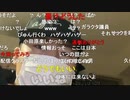 【暗黒放送】明日は14時から三連単倶楽部放送　その１【ニコ生】