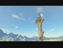 神獣レイプ！厄災と化した先輩part.1