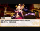 【卓m@s／ゆっくりTRPG】邪眼の姫の物語／第330話【SW2.5】