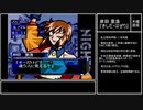 【実況】『奏(騒)楽都市OSAKA』りべんじプレイ　part7