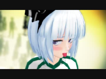 謎の彼女Y夢-ZERO3